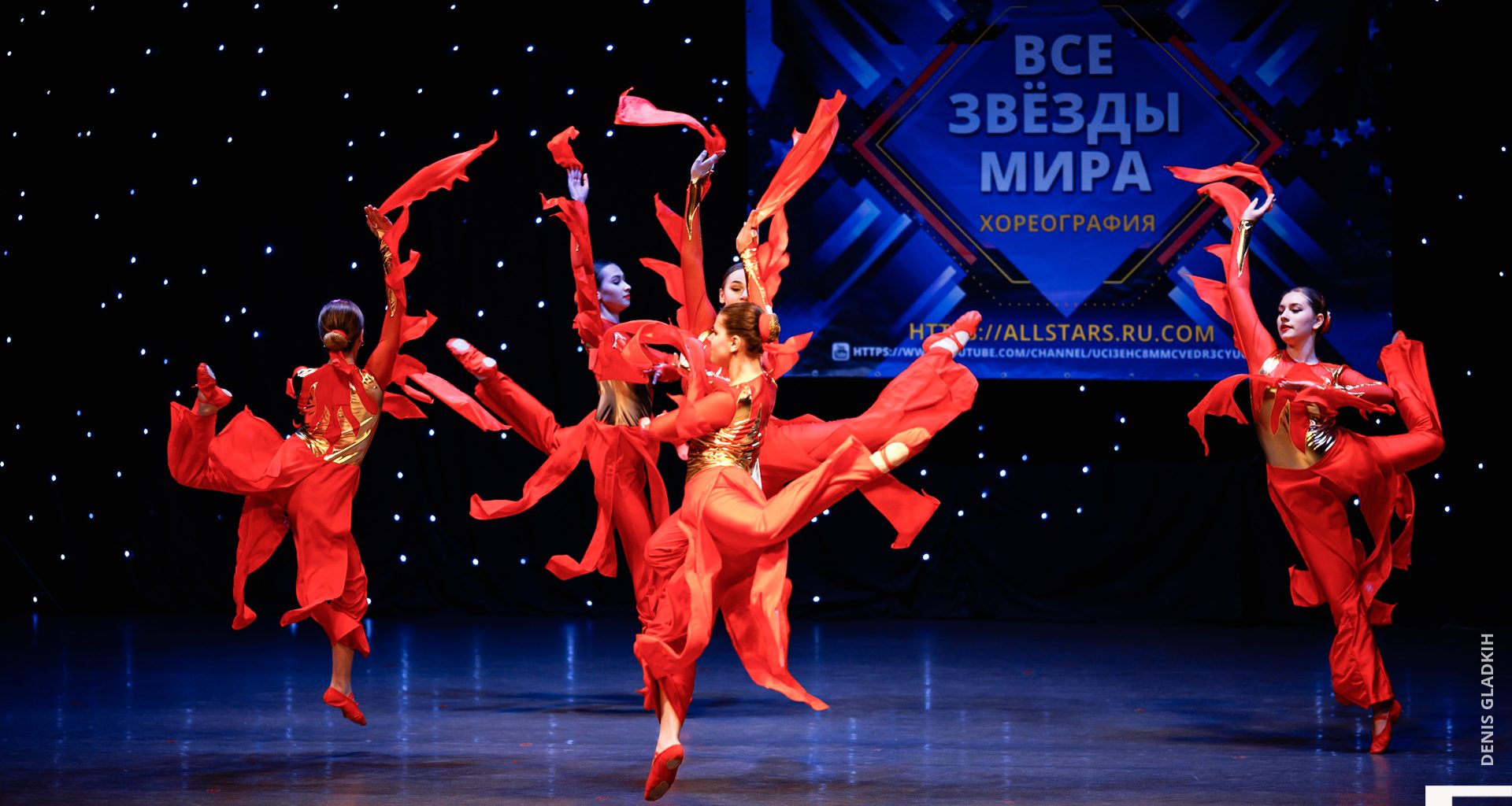УЧАСТНИКИ коллектив Вдохновение Феодосия