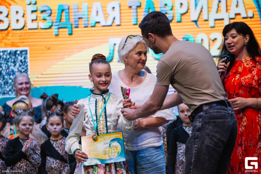 Участники конкурса "Звёздная Таврида. лето-2023" 1 июля