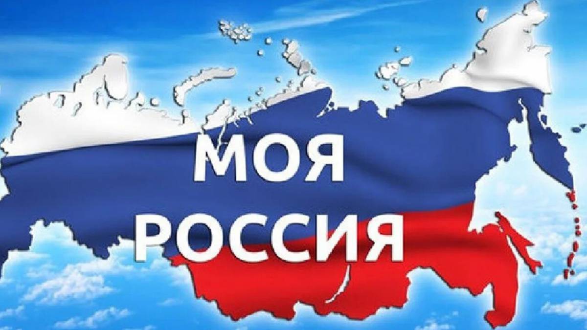 Запись прямой трансляции "Твои таланты,Россия. Лето 2024"