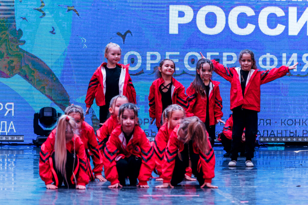 Результаты. Участники.