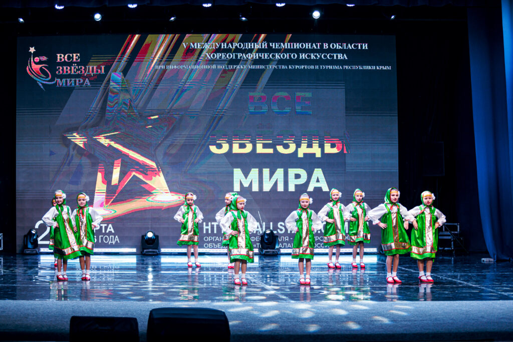 Фото и видео репортажи с V Международного Чемпиона в области хореографического искусства 27 марта 2026 год