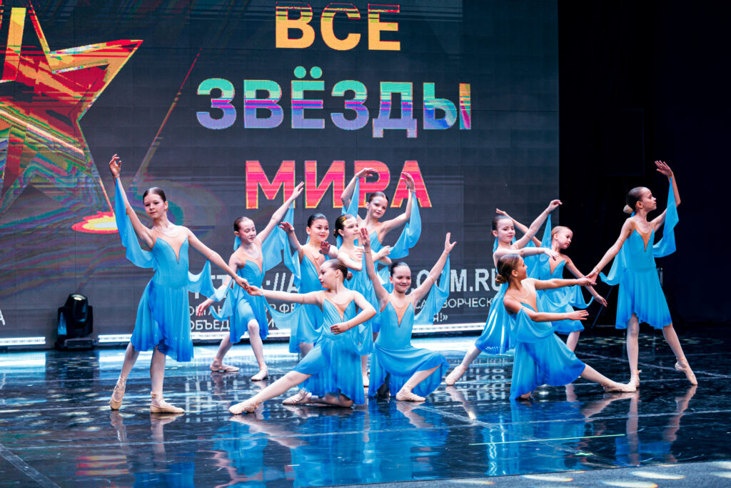 Фото и видео репортажи с V Международного Чемпиона в области хореографического искусства 27 марта 2026 год