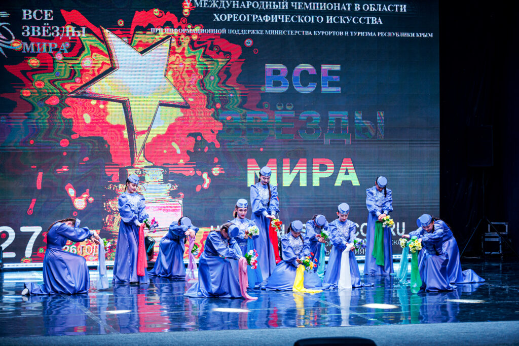 Фото и видео репортажи с V Международного Чемпиона в области хореографического искусства 27 марта 2026 год